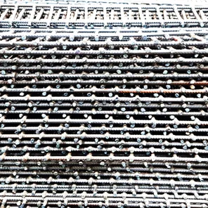 Оператор сеточных машин